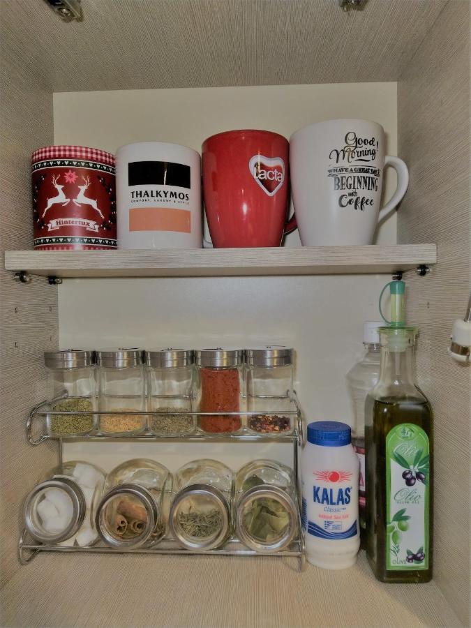 Αριστοτέλους Comfy Apt. Thessaloníki Eksteriør billede